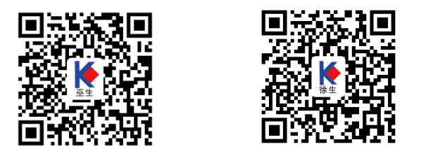 erweima.jpg erweima.jpg